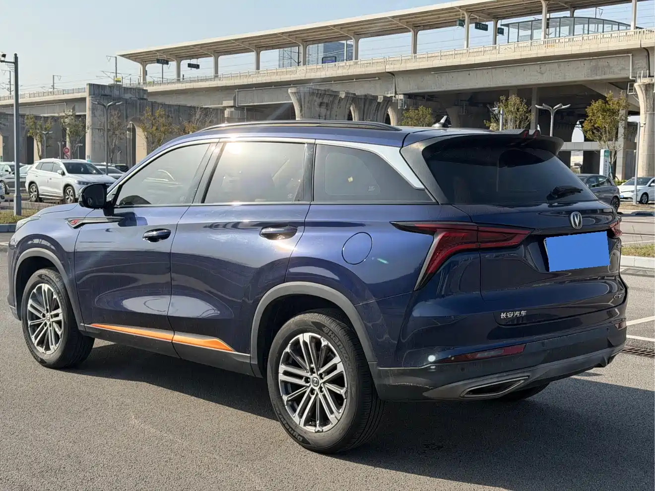 CHANGAN CS75 PLUS