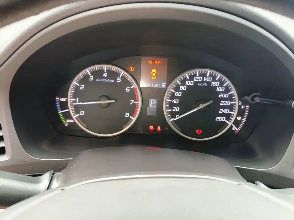 Acura ILX 2013 2013 1.5L Hybrid