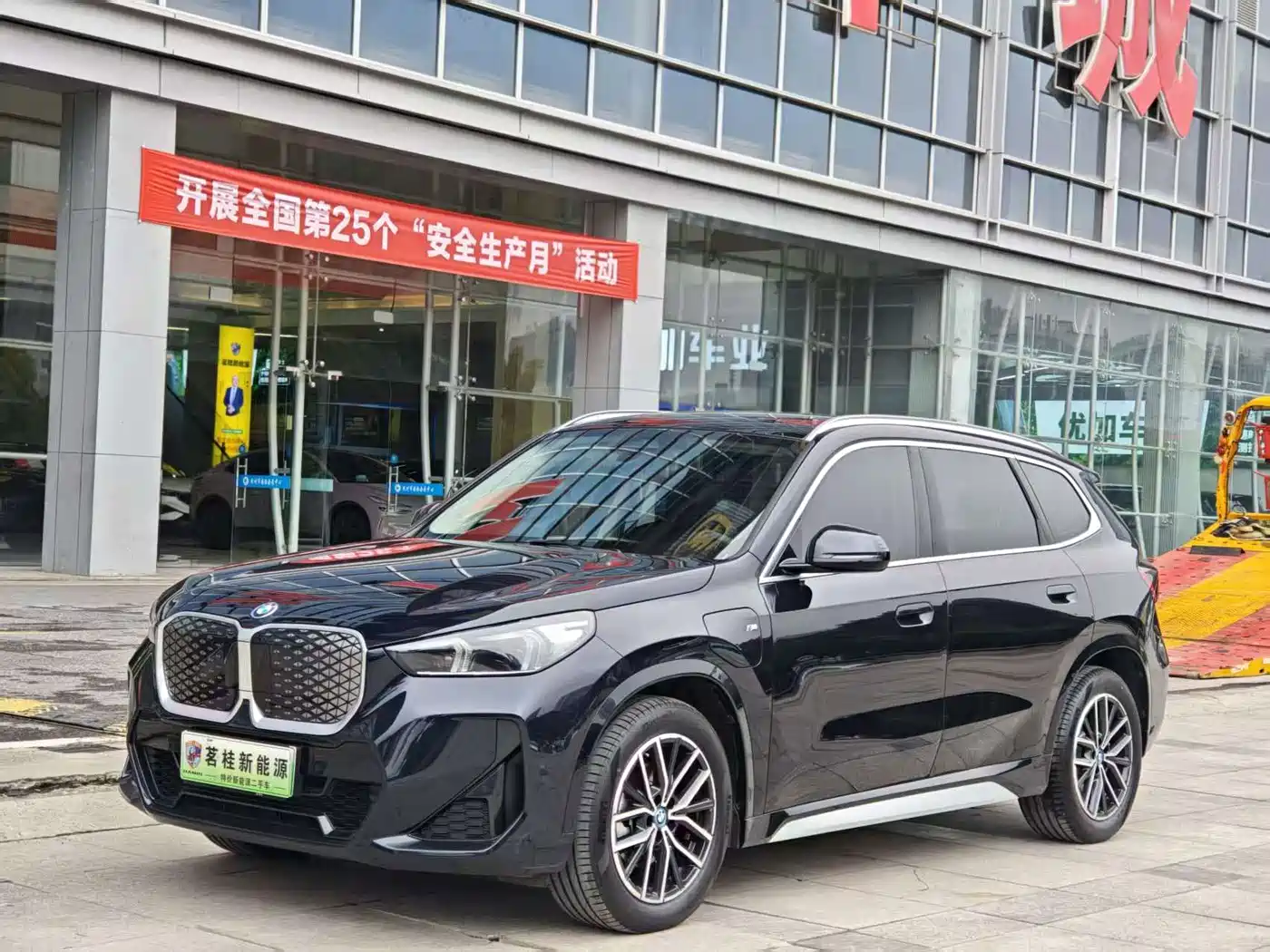 BMW iX1 2025 2025 eDrive25L M Sport Package