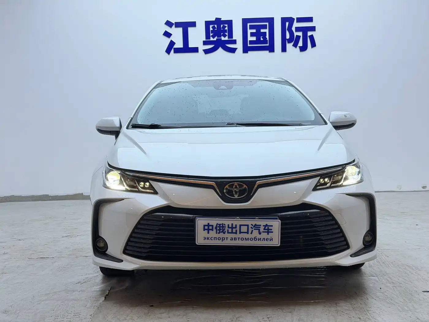 Toyota Corolla, миниатюра 2