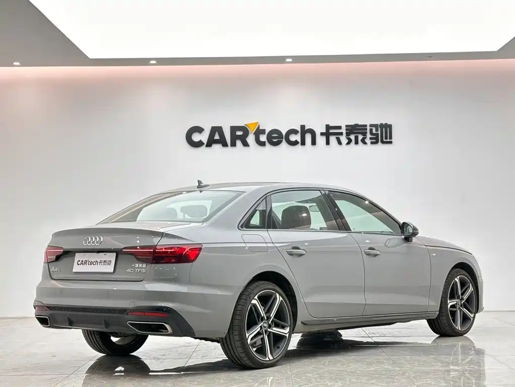 Audi A4L 2025 2025 2 Million Celebration Edition 40 TFSI Luxury Dynamic