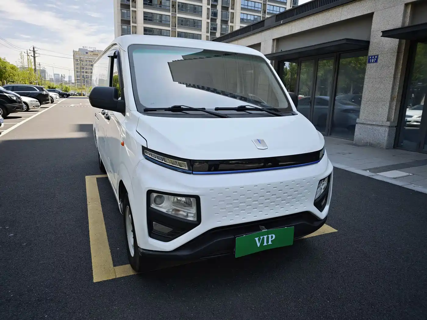 Yuan Cheng FarStar V 2022 2022 Xingxiang V6E Long Wheelbase Guoxuan 41.93kWh