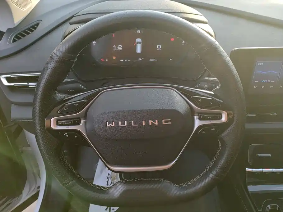 Wuling Motors Wuling Victory 2020 2020 1.5T CVT Flagship