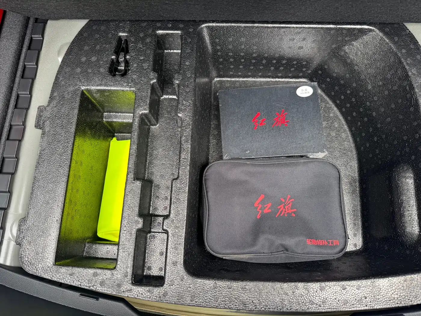 Hongqi H5 2026 2025 1.5T DCT Mystic Shadow