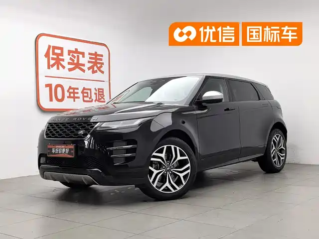 Land Rover Range Rover Evoque 2022