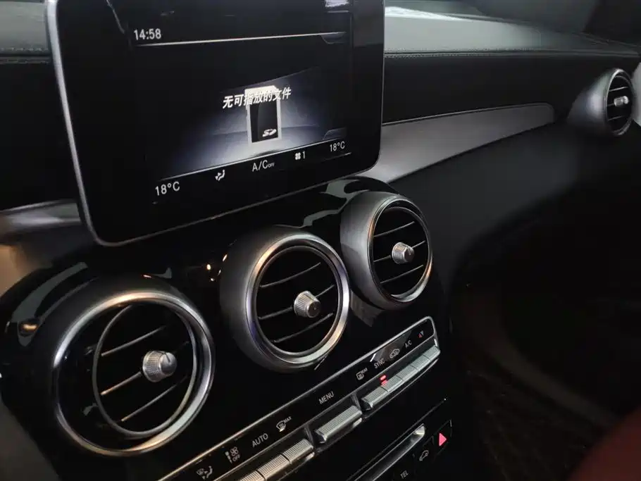 Mercedes-Benz GLC Coupe 2018 GLC 200 4MATIC Coupe SUV фото 13