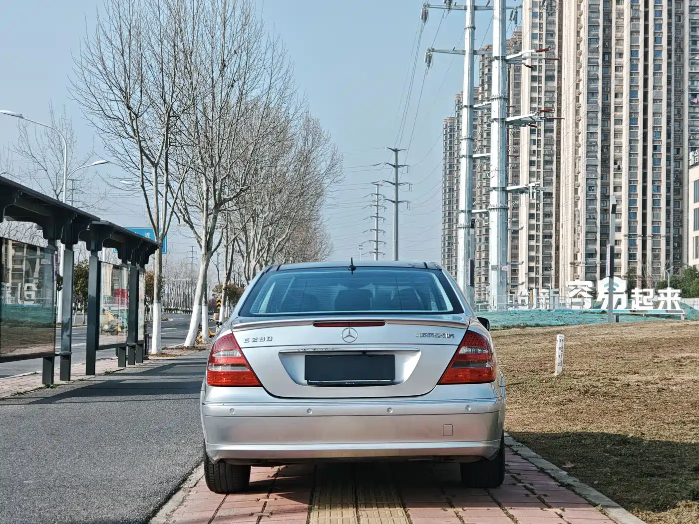Mercedes-Benz E-Class 2005 E 280 фото 18