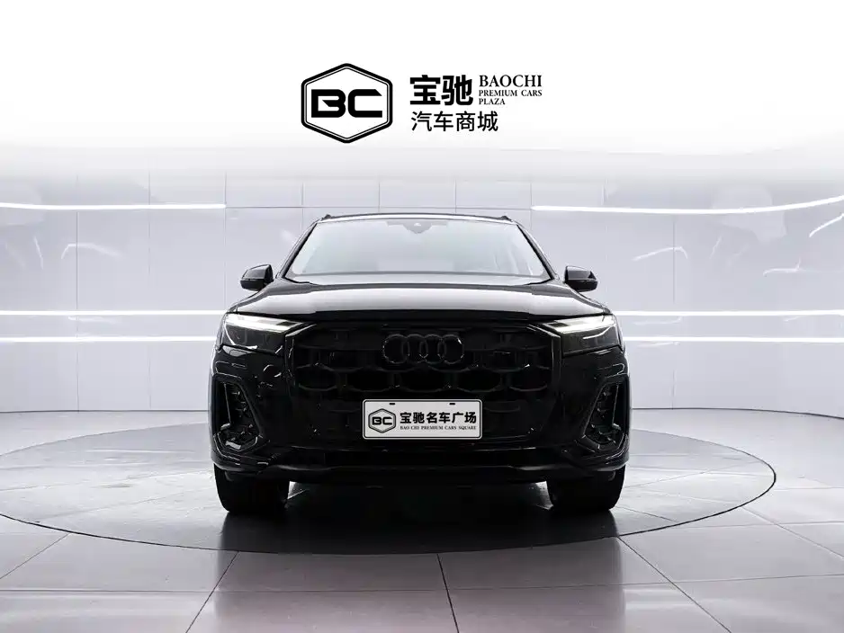 Audi Q7 2025 2025 45 TFSI quattro S line Black Warrior