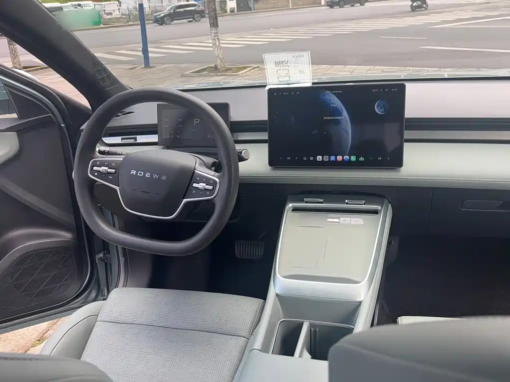 Roewe D6 2025 2025 520km Smart Edition