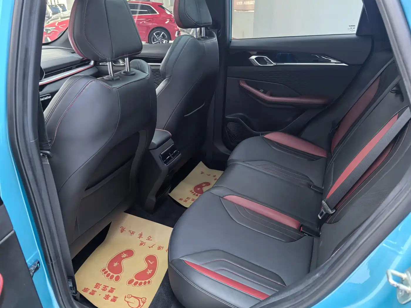 GEELY AUTOMOBILE BINYUE