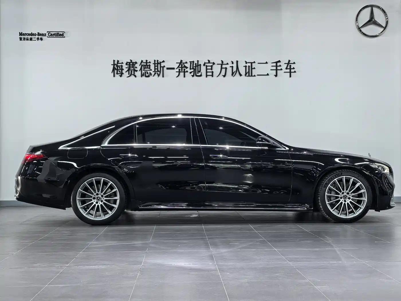 Mercedes-Benz S-Class 2022 Facelift Model S 450 L 4MATIC фото 23
