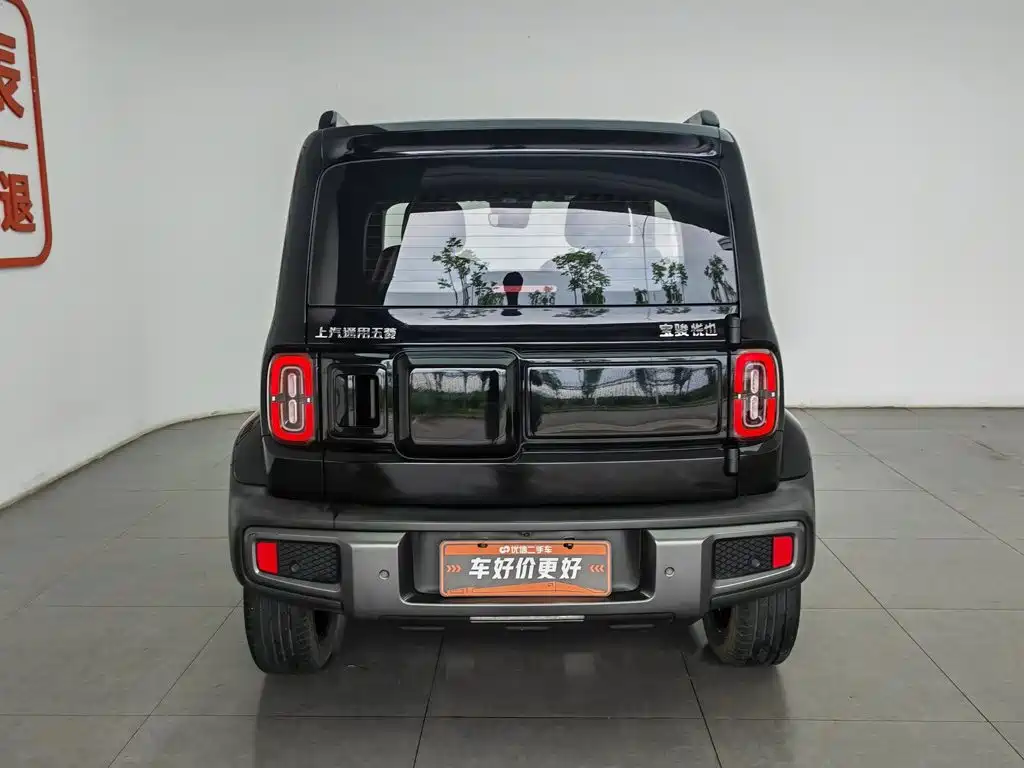 Baojun Yueye 2023 2023 Flagship Edition