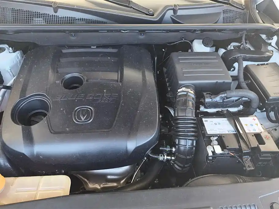 CHANGAN CS75