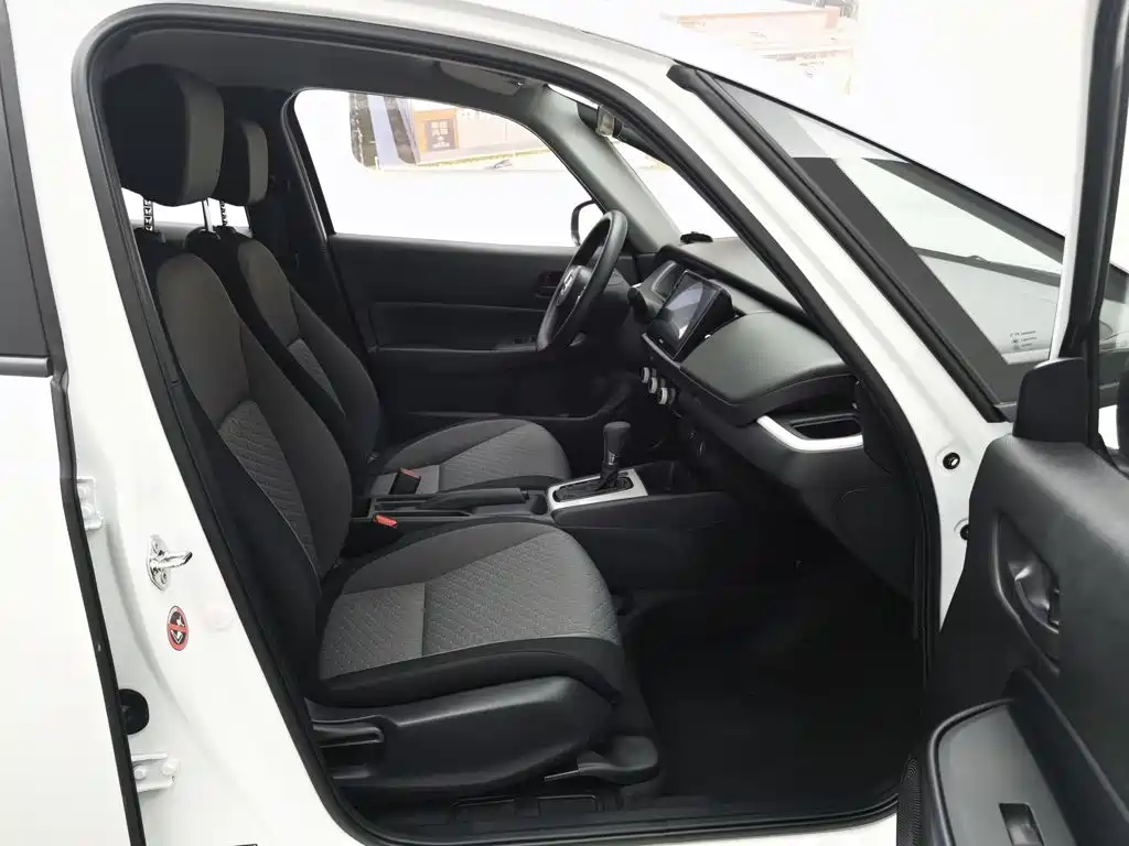 Honda Fit 2025 2023 1.5L CVT Trend Edition