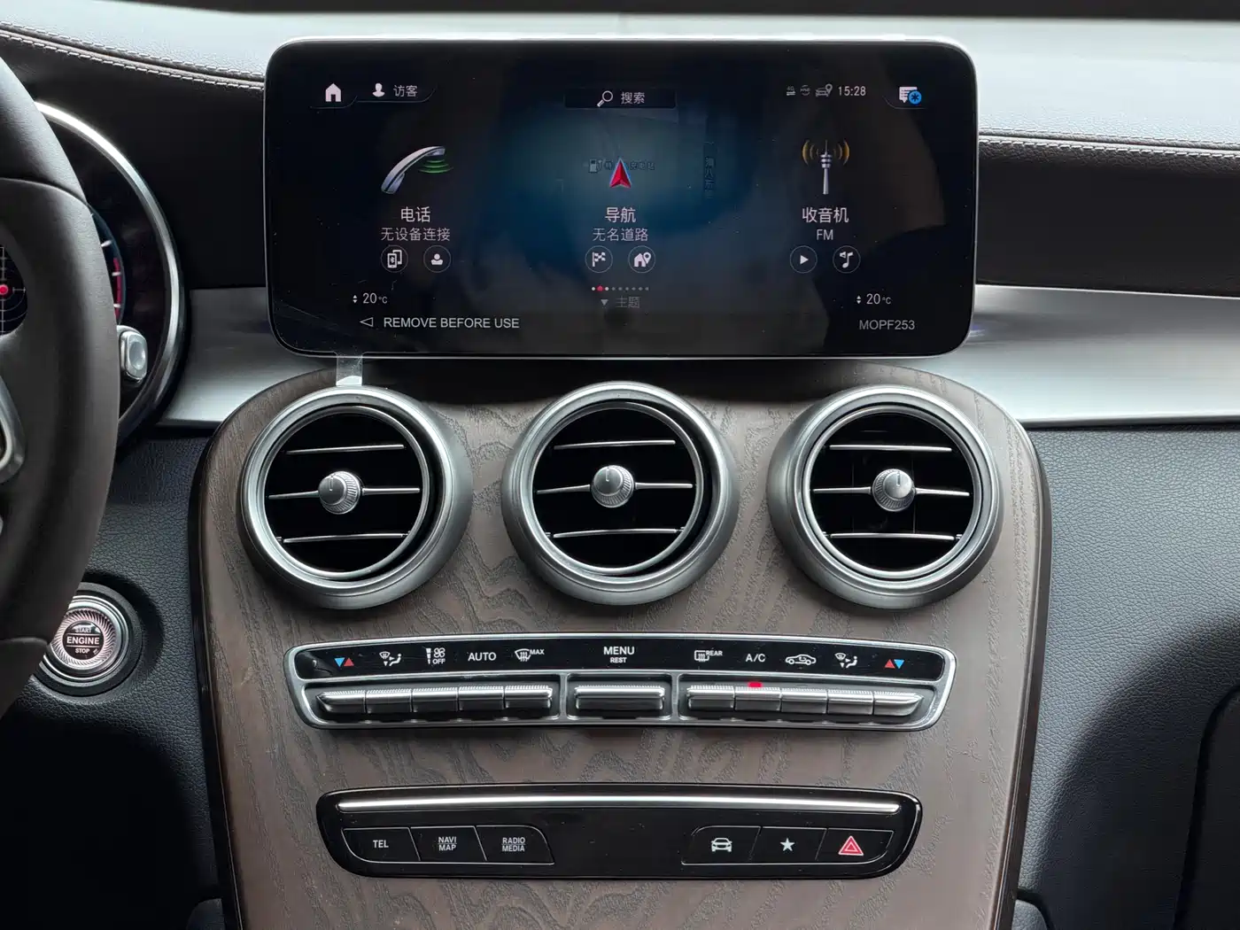 Mercedes-Benz GLC 2022 Model GLC 260 L 4MATIC Luxury Edition фото 14
