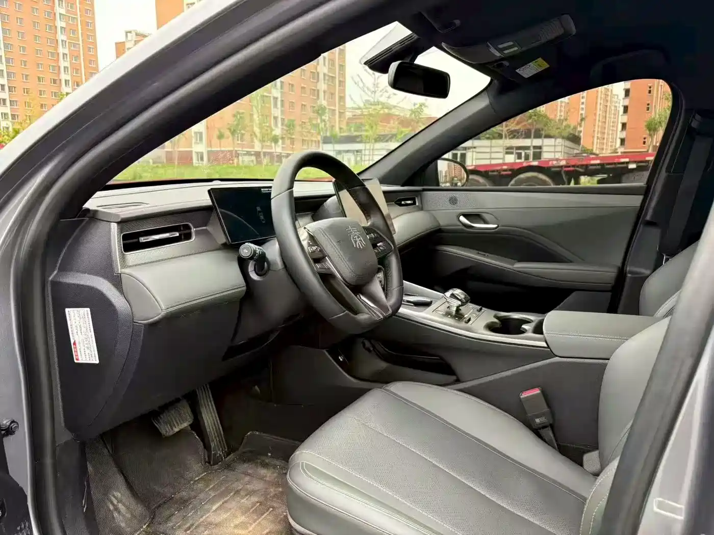 BYD Qin PLUS 2025 DM-i Smart Drive 55KM Leader фото 4
