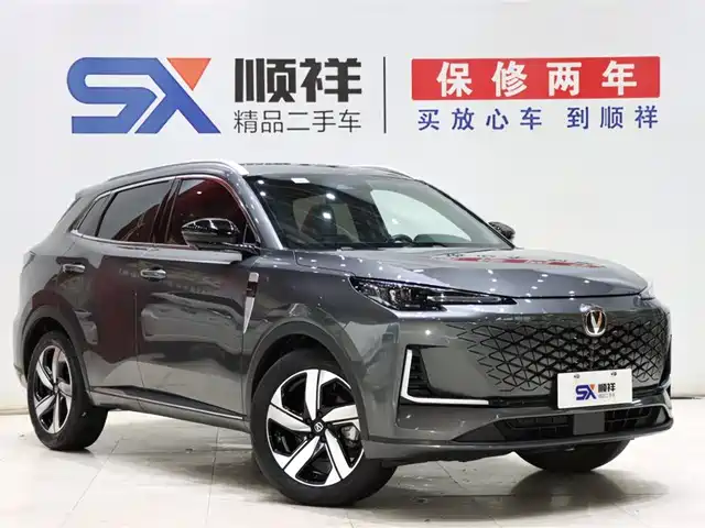 Changan CS55 PLUS 2024 3rd Generation 1.5T DCT Premium — фото 3