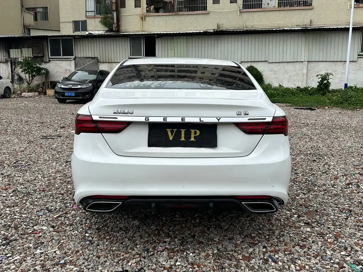 GEELY AUTOMOBILE BINRUI