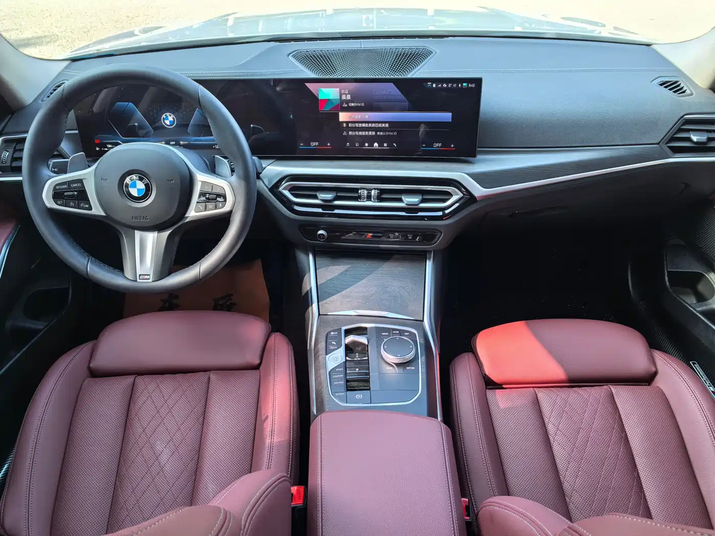 BMW 3 Series 2024 325i M Sport Package фото 6