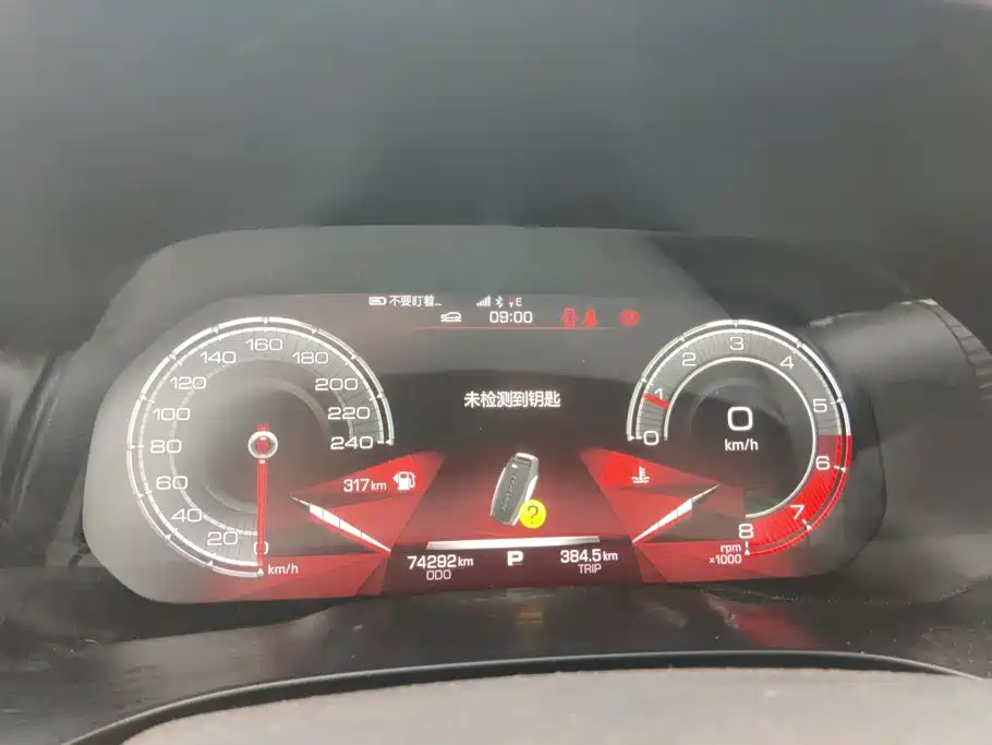 Haval F5 2018 2018 1.5T i-Trend