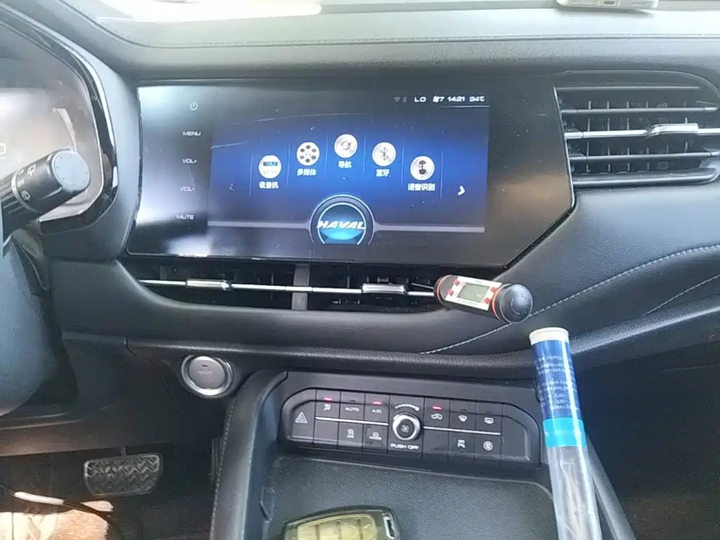 Haval F7 2019 2019 1.5T 2WD i-Type China V