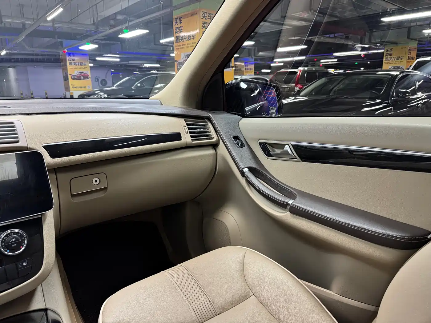 Mercedes-Benz R-Class 2015 R 400 4MATIC Business фото 17