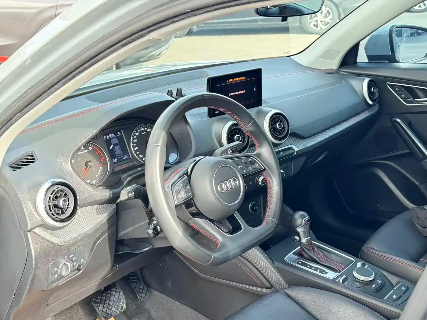 AUDI Q2L
