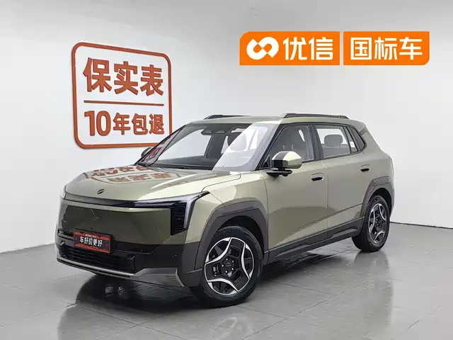  Dongfeng Yipai Nano 06 2025 471 Ultra