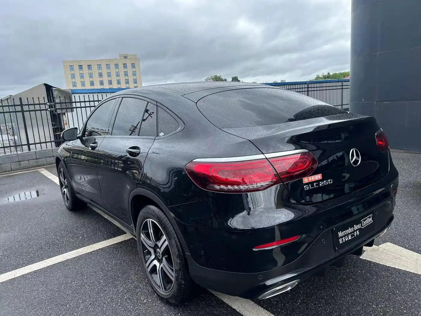 Mercedes-Benz GLC Coupe 2022 2022 GLC 260 4MATIC Coupe SUV