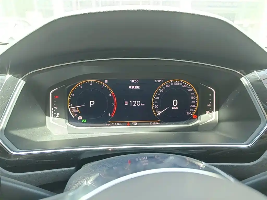 Volkswagen Tiguan L 2021 330TSI Automatic 2WD R-Line Premium фото 11