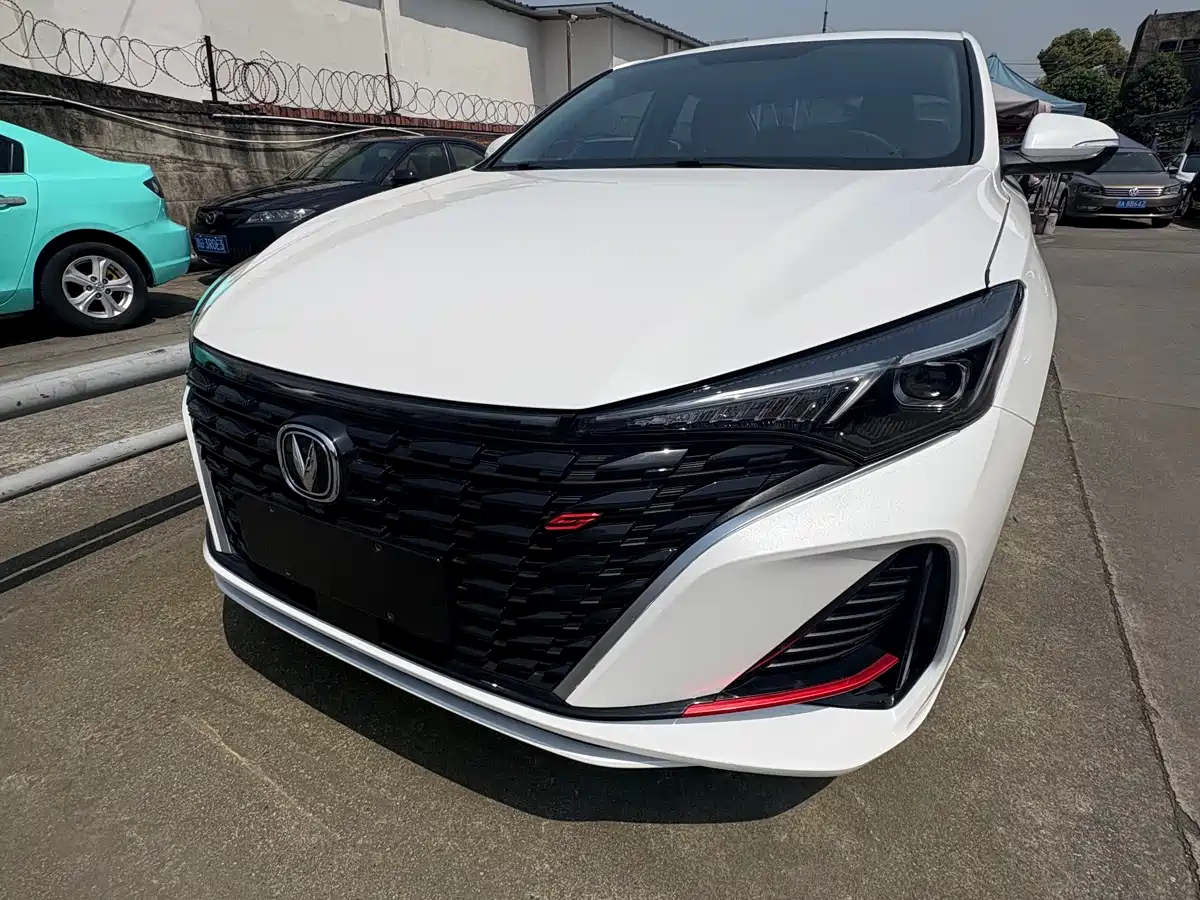 CHANG'AN YIDONG