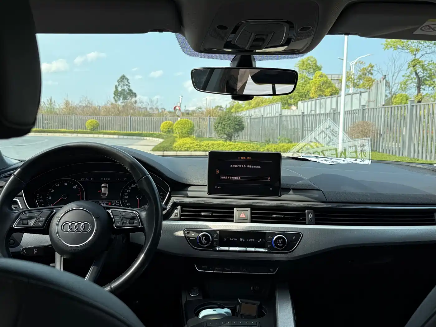 Audi A5 (Import) 2017 Sportback 45 TFSI Fashion фото 9