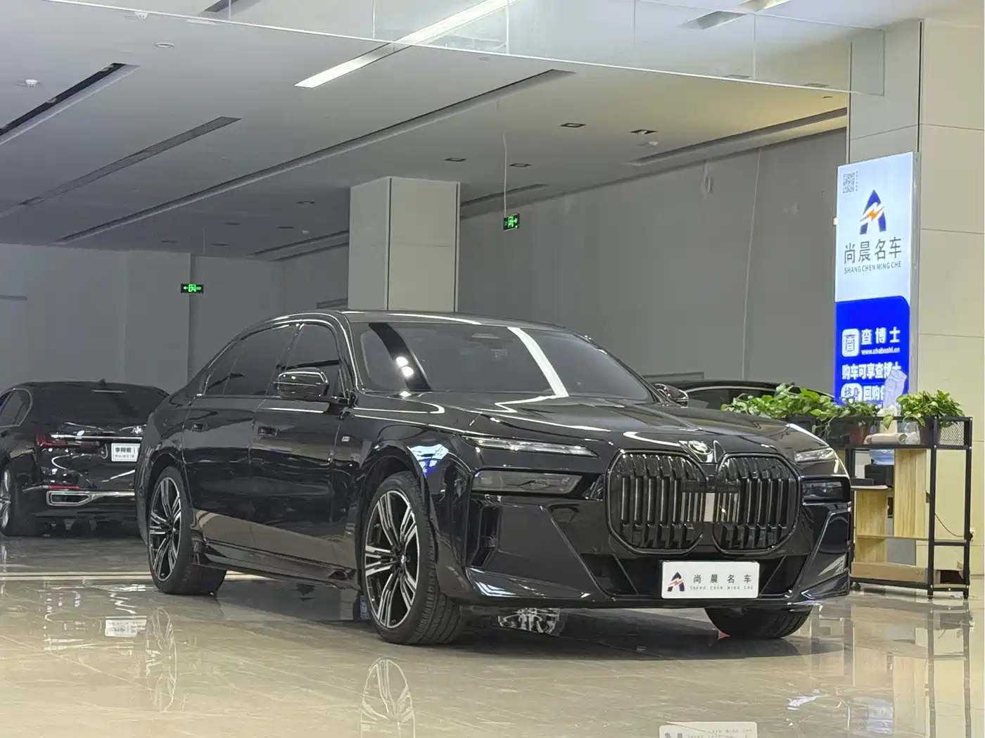 BMW 7 Series 2023 Model 740Li Leading M Sport Package фото 3
