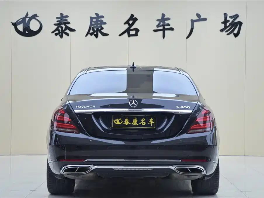 Mercedes-Benz Maybach S-Class 2020 S 450 4MATIC Collector's Edition фото 3
