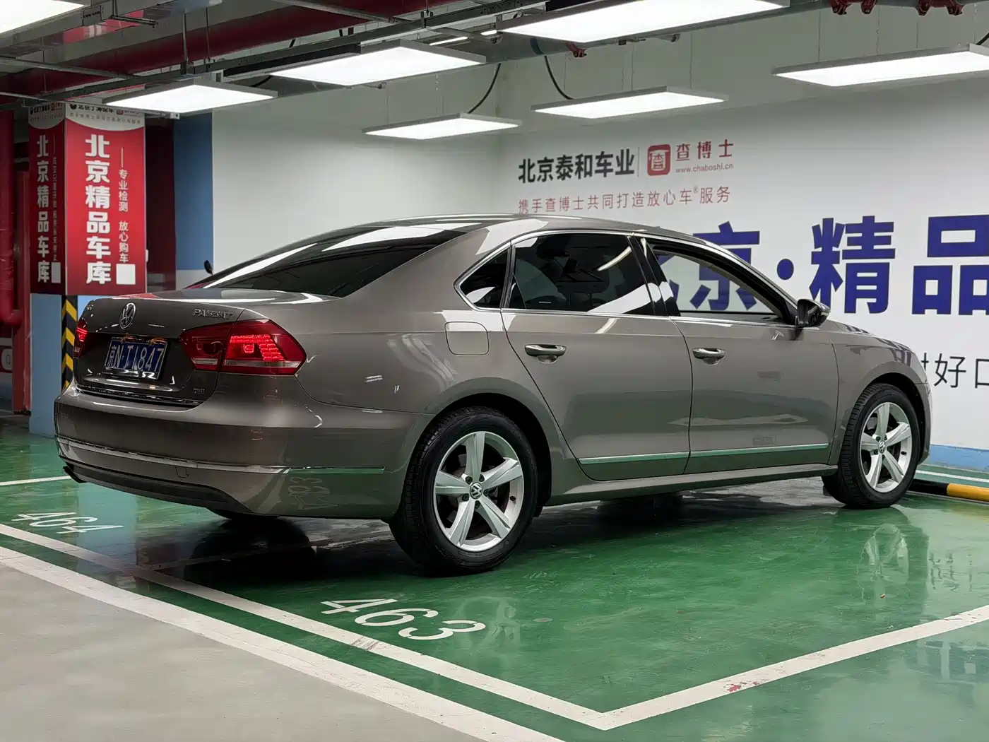 Volkswagen Passat 2011 1.8TSI DSG Royal Edition фото 7