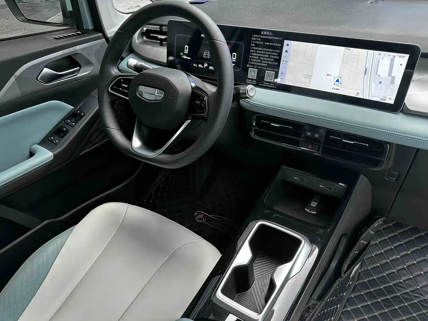 Geely Geometry E Firefly 2024 2024 Model 301km Starlight