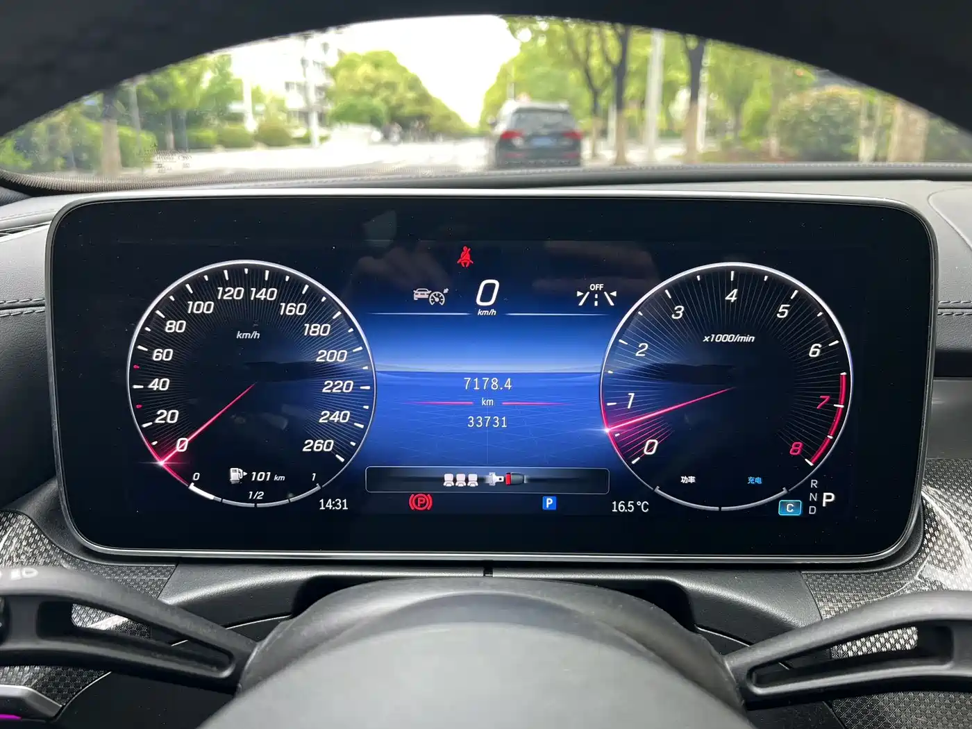Mercedes-Benz C-Class 2023 C 260 L Night Edition Sport фото 6