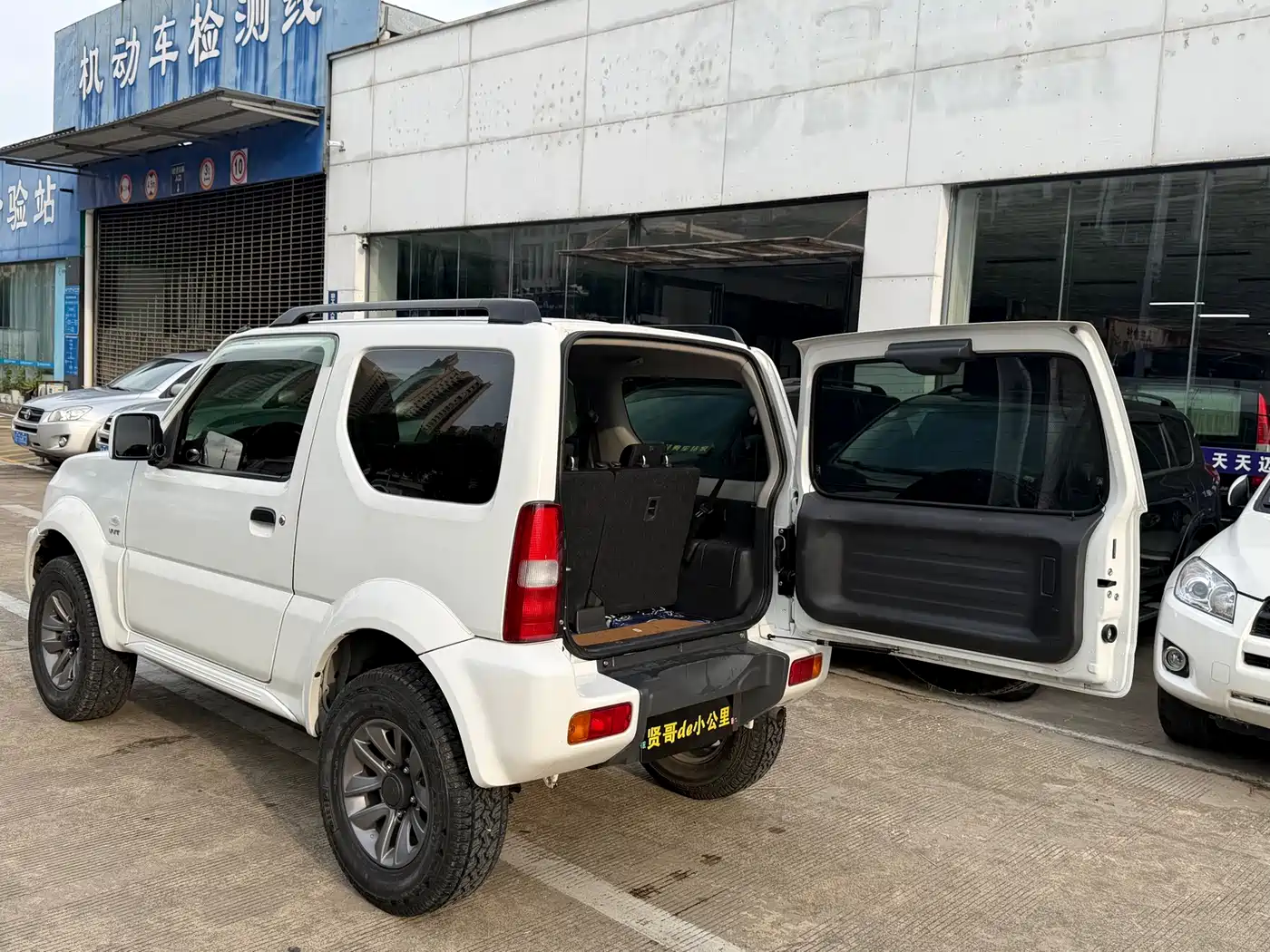 Suzuki Jimny (Import) 2015 2015 1.3 AT JLX