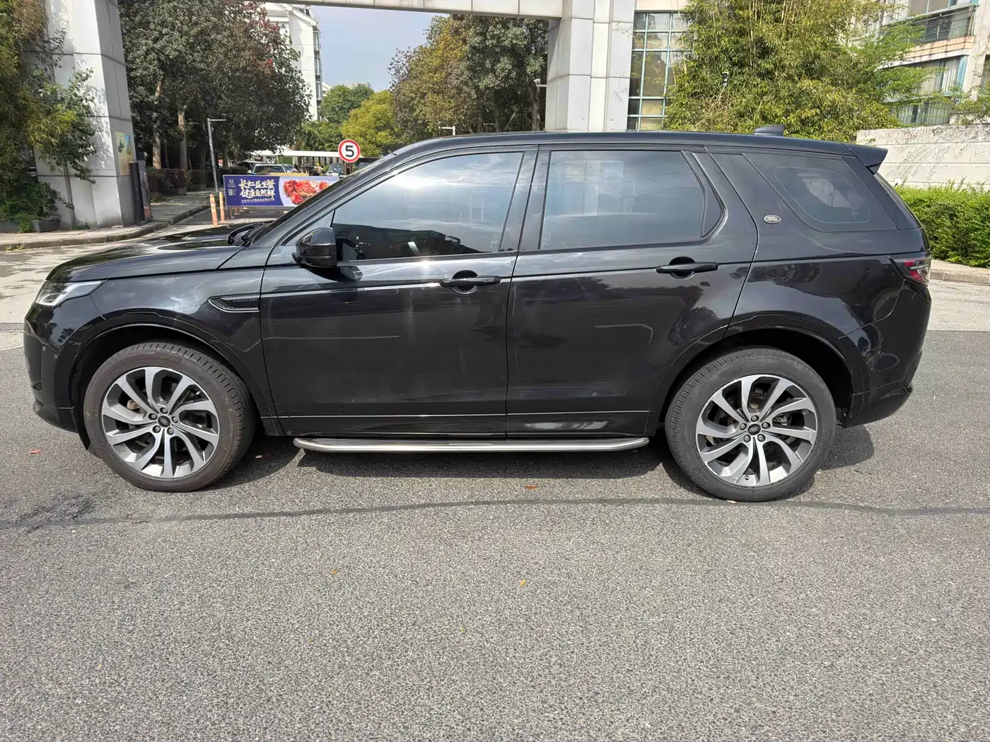 Land Rover Discovery Sport 2020 249PS R-Dynamic Performance фото 3