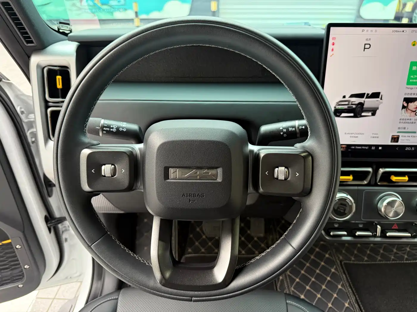 iCAR V23 2025 2025 401 2WD Intelligent Driving Edition