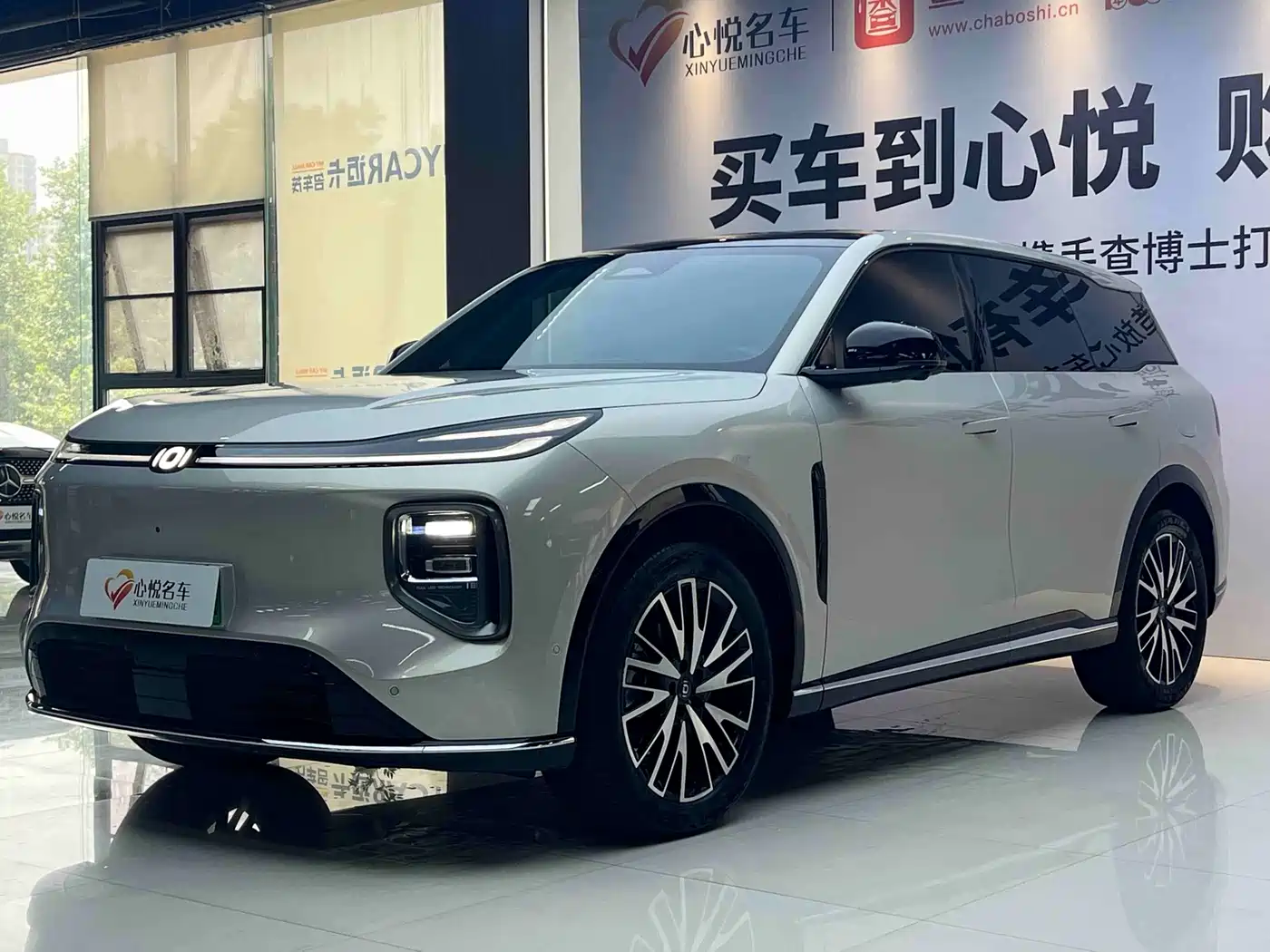 Changan Qiyuan Q07 2025 215 Laser Flagship Edition