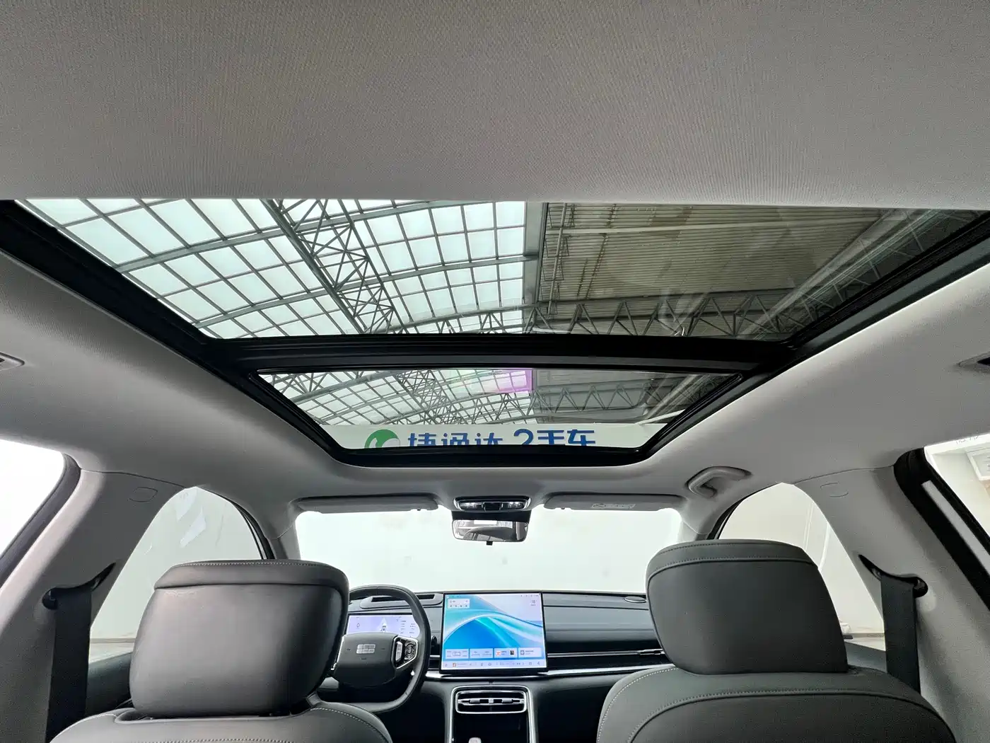 Geely Galaxy Galaxy A7 2025 EM-i 150km Explorer+ Edition фото 28