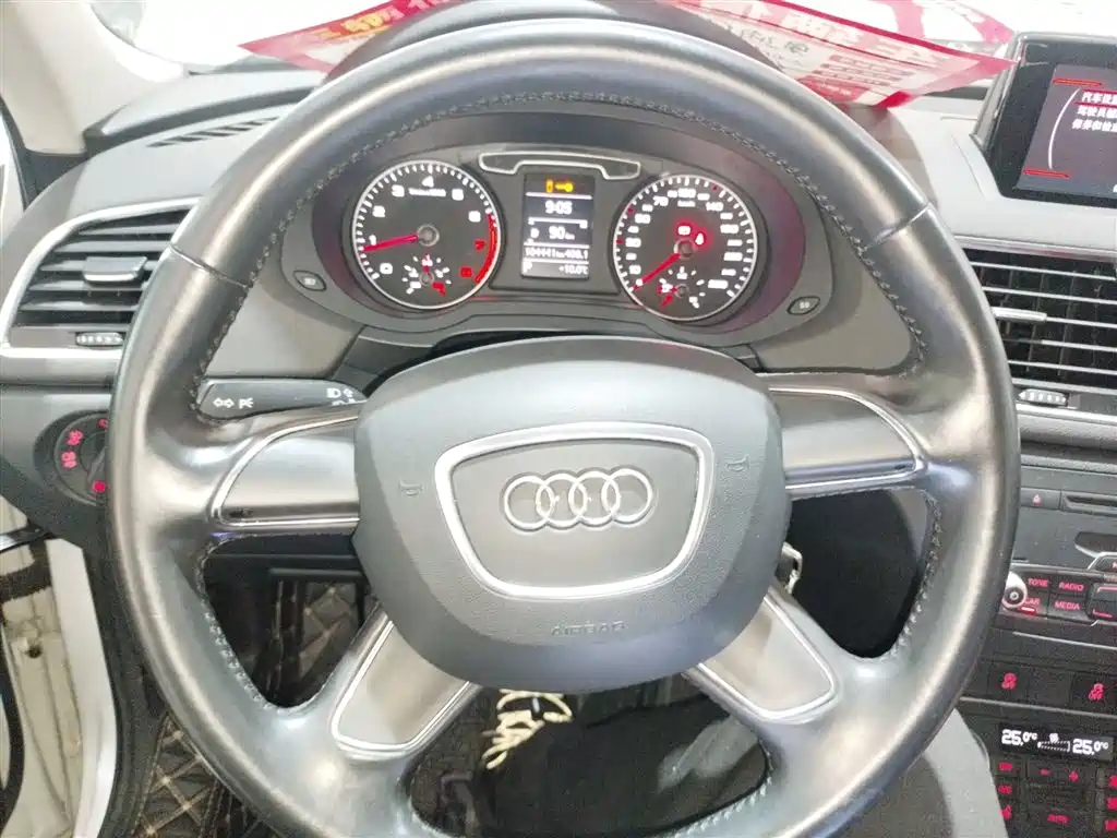 Audi Q3 2013 35 TFSI Progressive фото 7