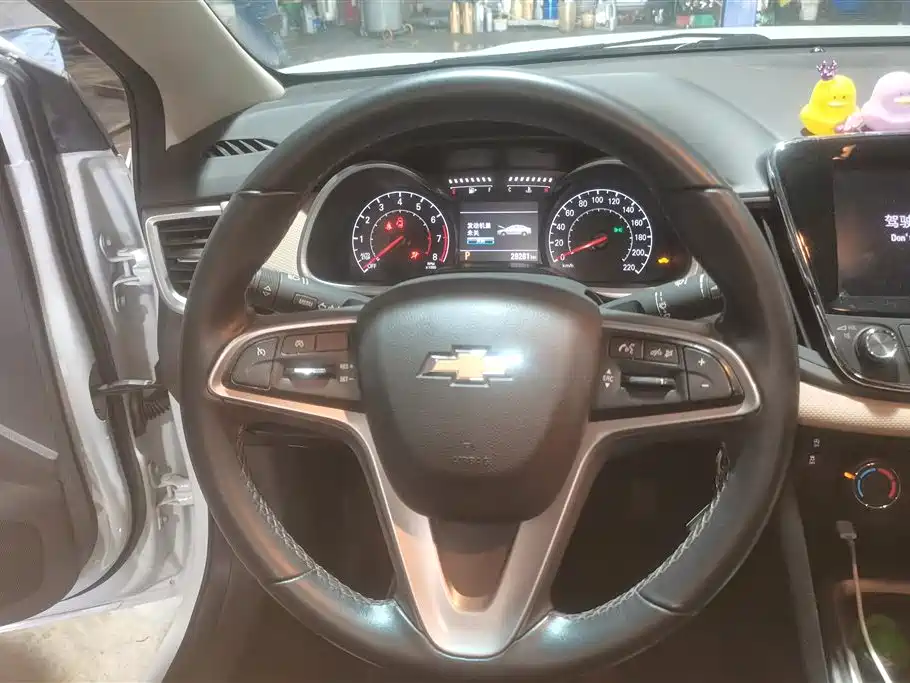 Chevrolet Monza 2020 320 Auto Comfort Edition фото 15