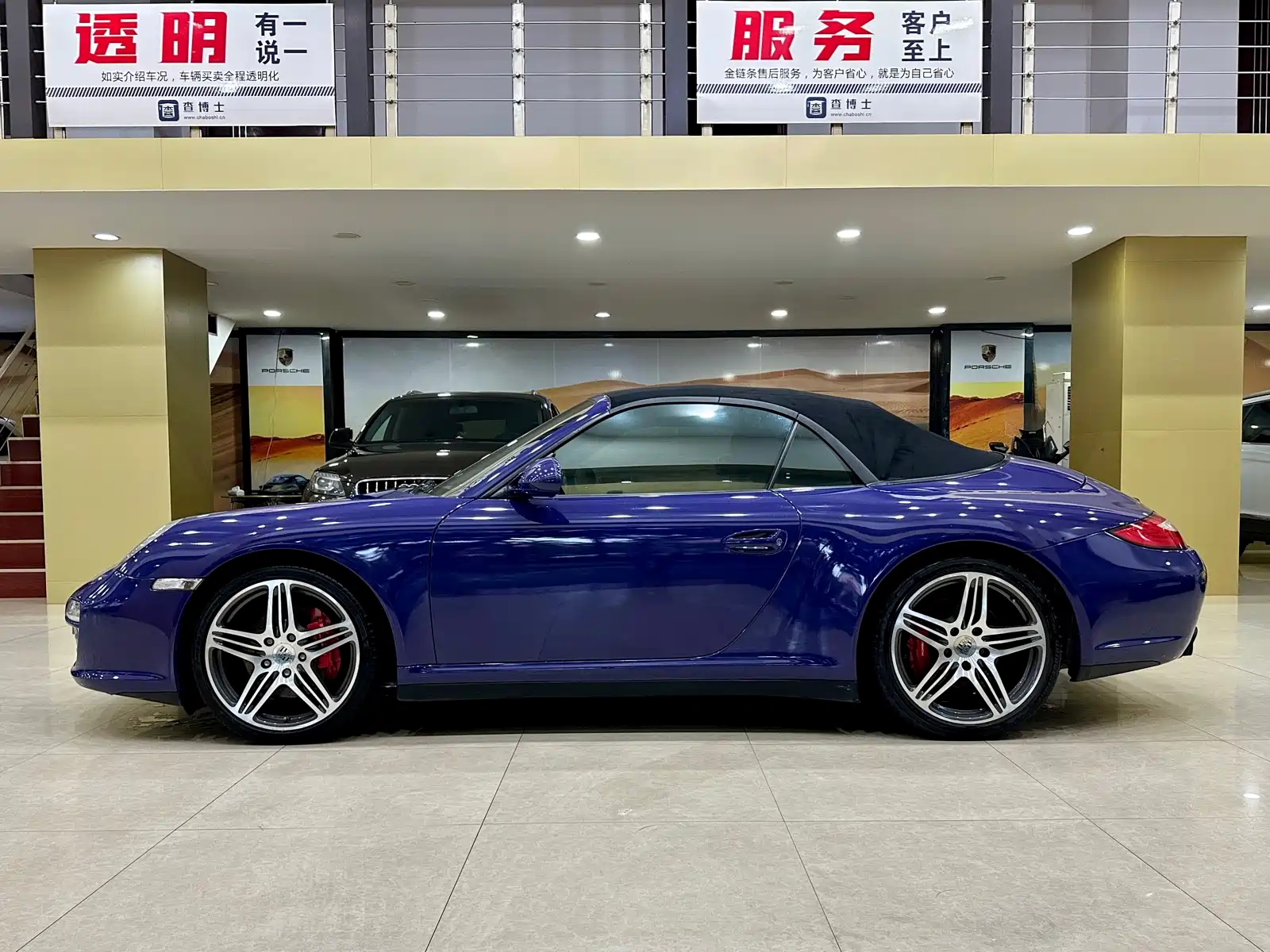 صورة 5 - Porsche 911