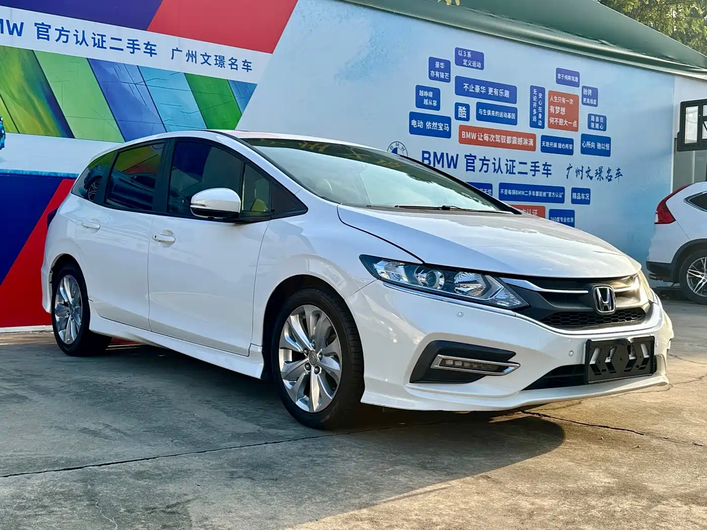 Honda Jade 2019 2020 1.8L Automatic Comfort Edition