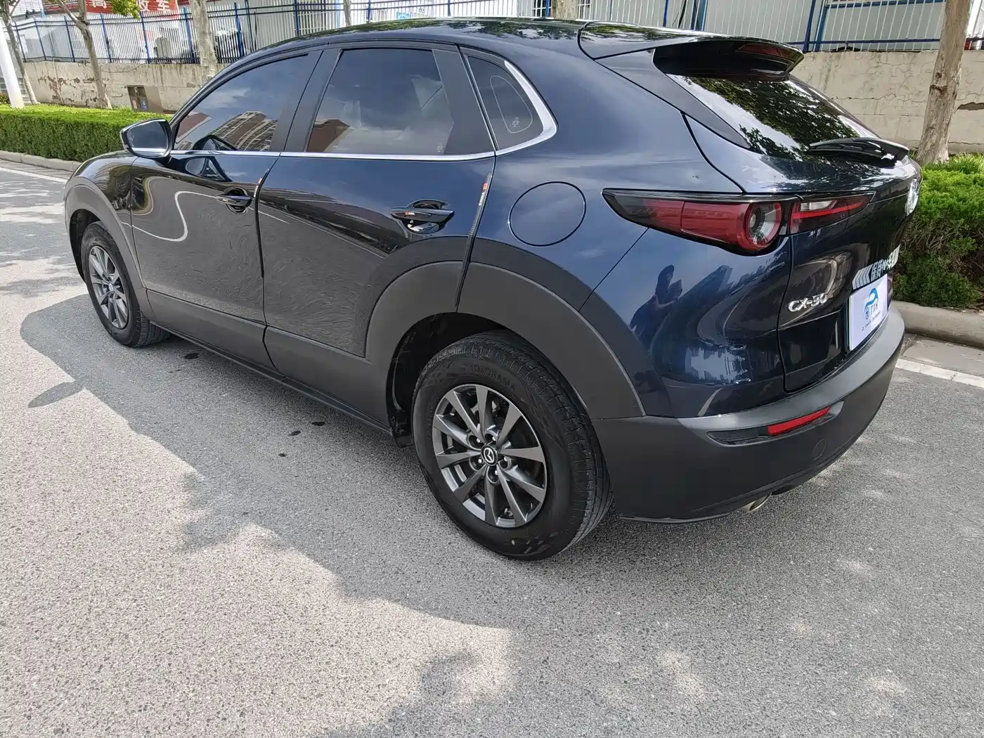 Mazda CX-30 2022 2021 2.0L Auto Quality Delight Type