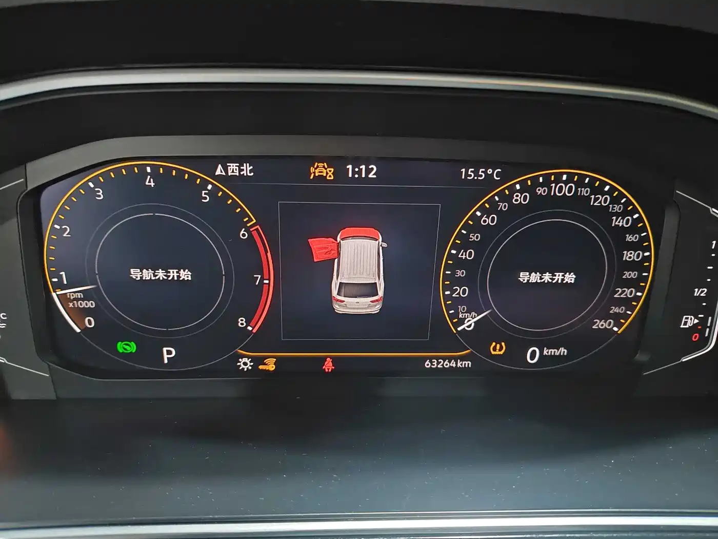 Volkswagen Tiguan L 2024 300TSI Auto 2WD Smart Edition фото 10
