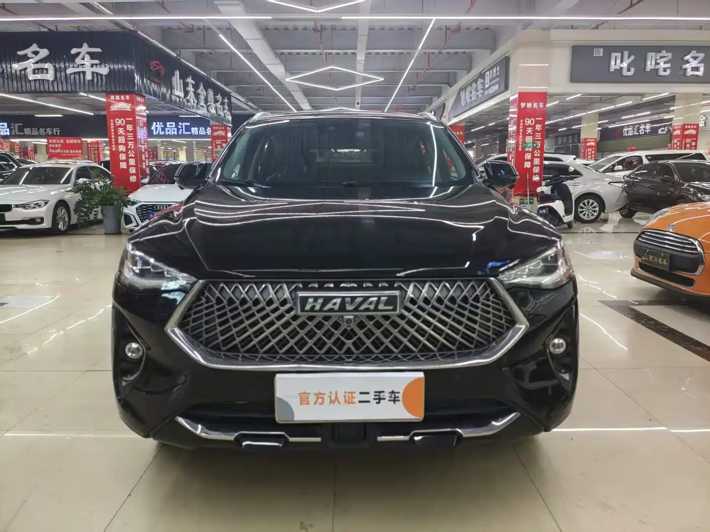 2021 Haval F7x