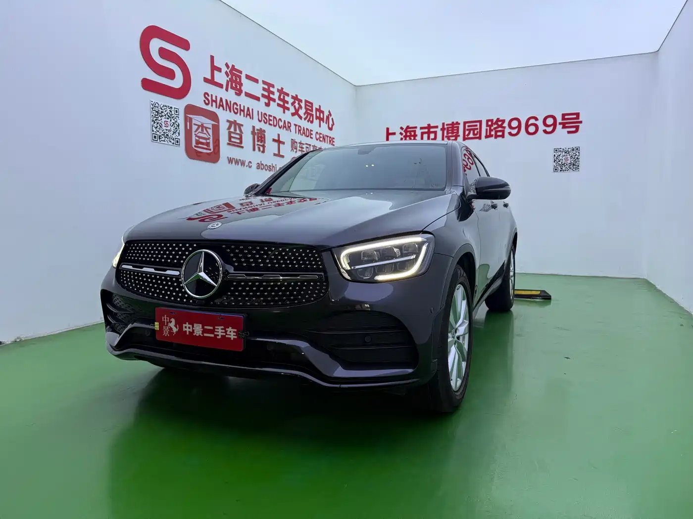 Mercedes-Benz GLC Coupe 2020 GLC 260 4MATIC Coupe SUV